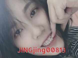 JINGjing00813