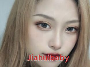 Jiahuibaby