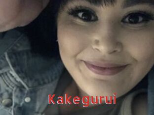 Kakegurui