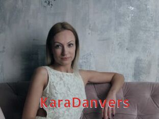 KaraDanvers