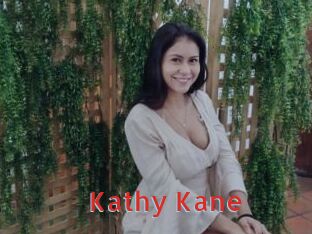 Kathy_Kane