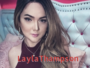 LaylaThampson
