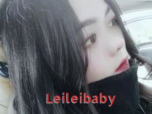 Leileibaby