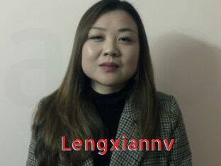 Lengxiannv
