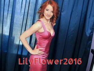 LilyFlower2016