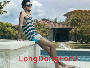 LongDongForU