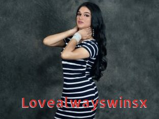 Lovealwayswinsx