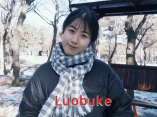 Luobuke