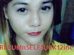 MORECUMnSELFSUCK12inc