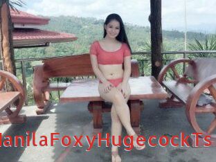 ManilaFoxyHugecockTs