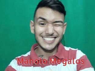 Manolo_Megalos