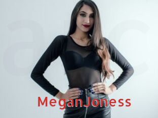 MeganJoness