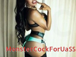 MonsterCockForUaSS