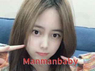 Manmanbaby
