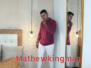 Mathewkingman