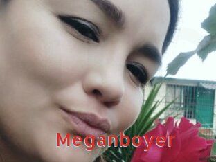 Meganboyer