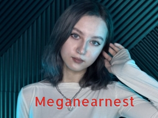 Meganearnest