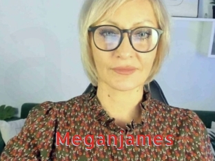 Meganjames