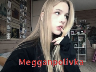 Megganpolivka