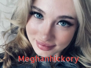 Meghanhickory