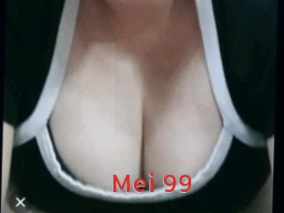 Mei_99