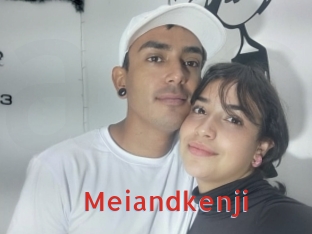 Meiandkenji