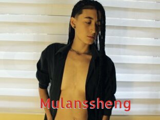 Mulanssheng