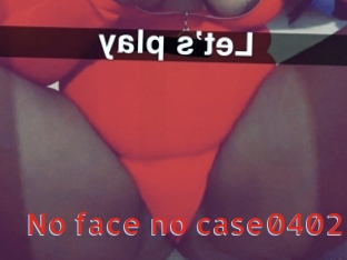 No_face_no_case0402