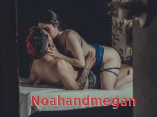 Noahandmegan