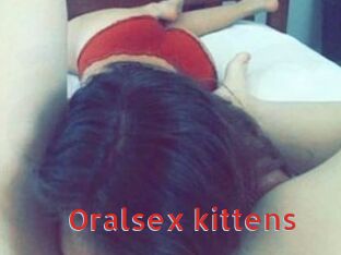 Oralsex_kittens