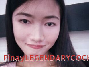 PinayLEGENDARYCOCK