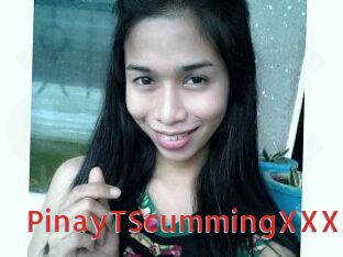 PinayTScummingXXX