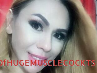 QueenOfHUGEMUSCLECOCKTS