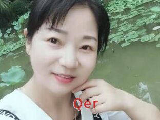 Qer