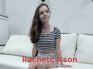 RachelCarson