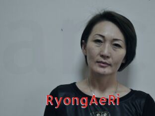 RyongAeRi