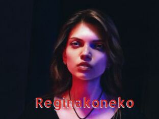 Reginakoneko