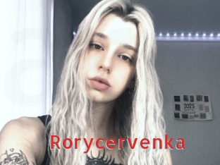 Rorycervenka