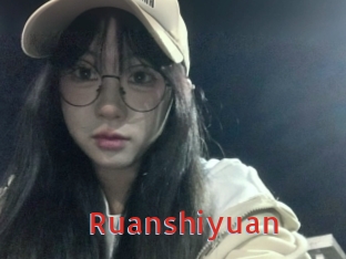 Ruanshiyuan