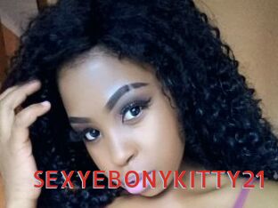 SEXYEBONYKITTY21
