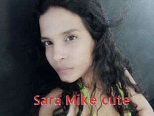 Sara_Mike_cute