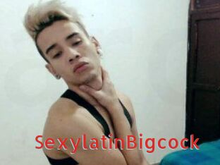 SexylatinBigcock