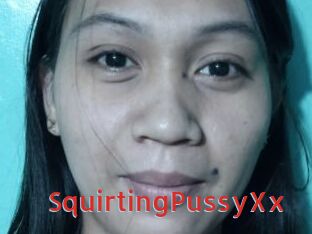 SquirtingPussyXx
