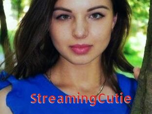 StreamingCutie