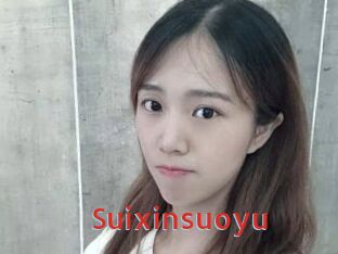 Suixinsuoyu