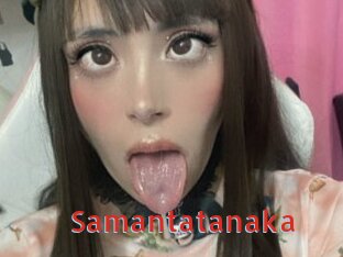 Samantatanaka