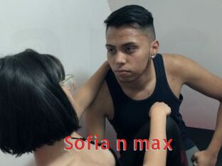 Sofia_n_max