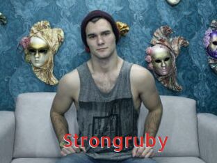 Strongruby