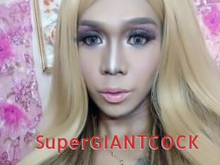 SuperGIANTCOCK