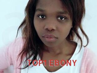 TOP1_EBONY